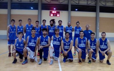 El Club Baloncesto Monforte recibirá 1.170 euros de la Diputación Provincial gracias al Plan de Ayudas a Clubes y Entidades Deportivas, anualidad 2018